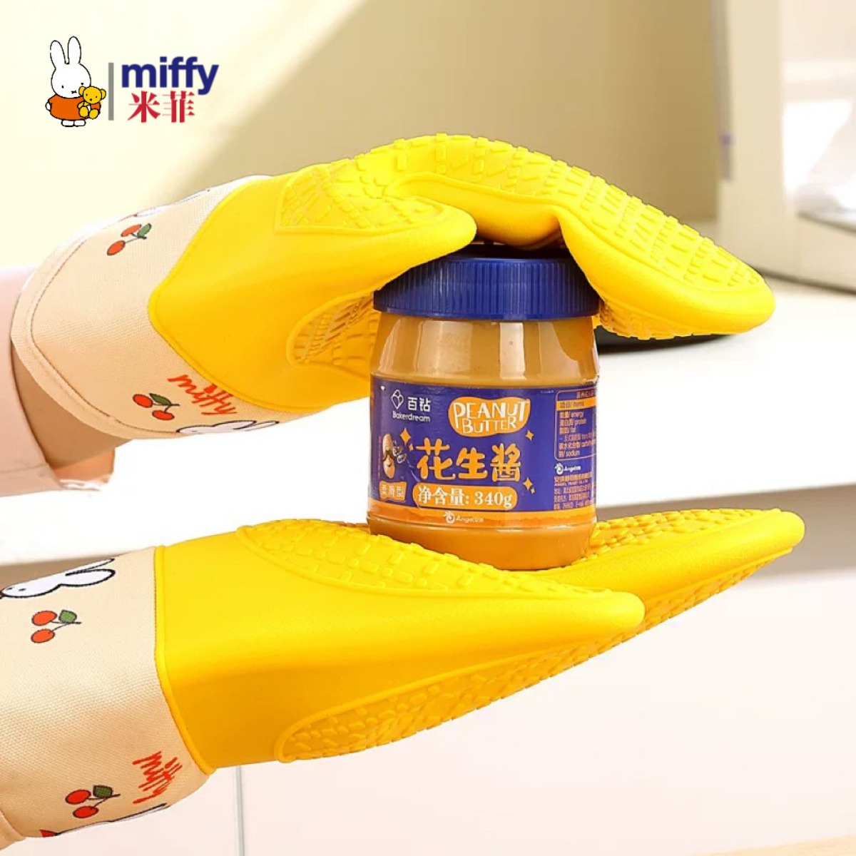 Leuke Miffy konijn siliconen h - Heat Resistant Glove recensie en prijs