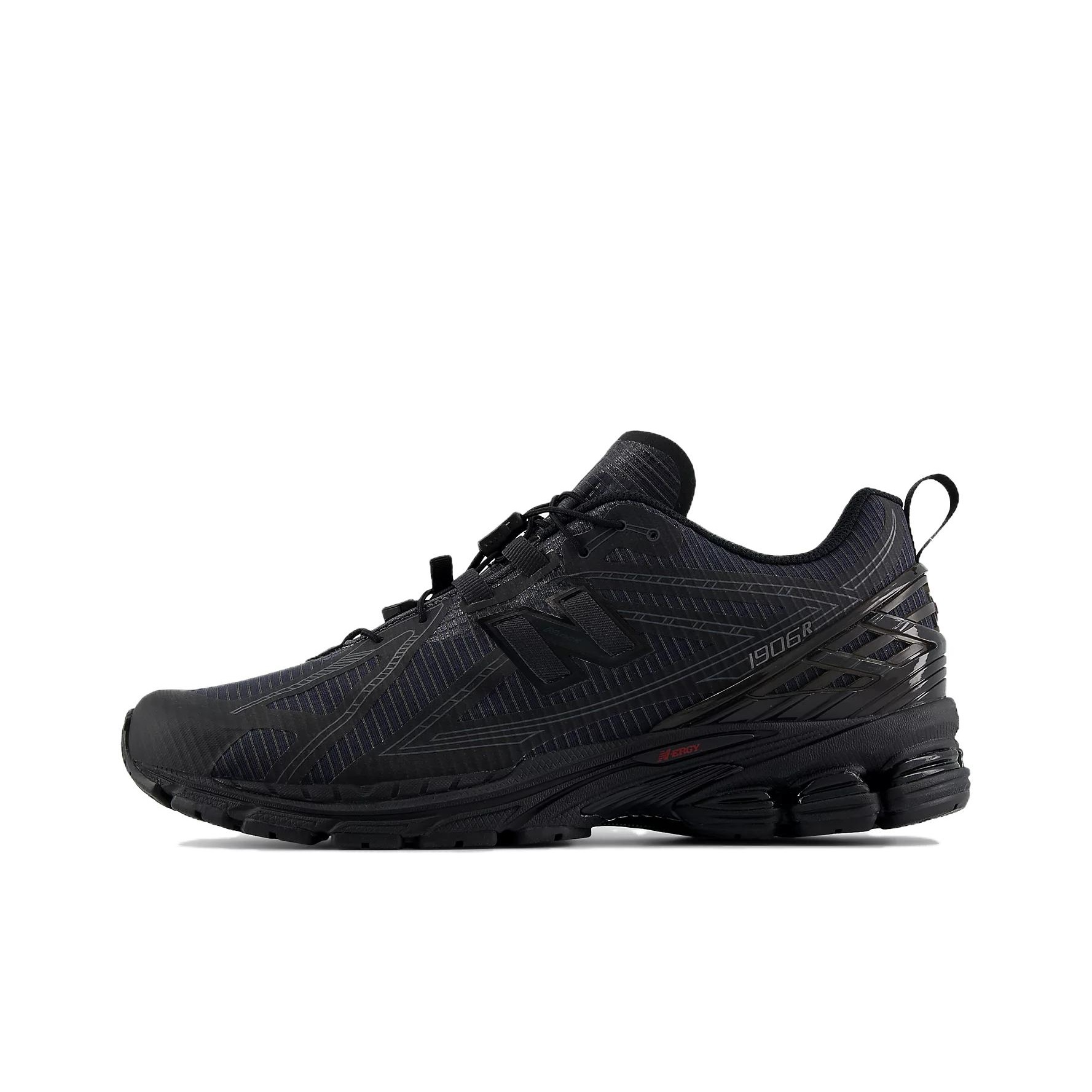 New Balance NB 1906R Chunky Sn - New Balance Shoes 9060 recensie en prijs